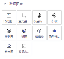 物联网平台技术 物联网平台技术组件_iot_12