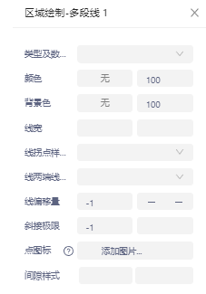 物联网平台技术 物联网平台技术组件_iot_52