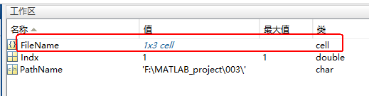 CellRangeAddress 详解 cell(contents)_MATLAB的元胞数组_02