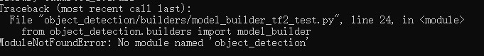 tensorflow 配置A卡 tensorflow配置要求,tensorflow 配置A卡 tensorflow配置要求_CUDA_12,第12张