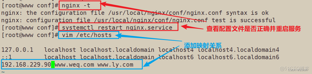 nginx配置跳转到index页面 nginx location 跳转_nginx_04