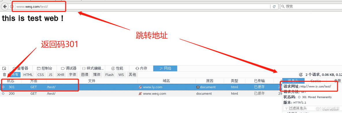 nginx配置跳转到index页面 nginx location 跳转_bc_07