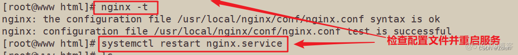 nginx配置跳转到index页面 nginx location 跳转_nginx_09