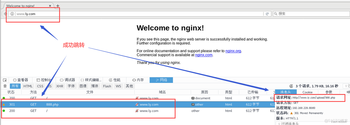 nginx配置跳转到index页面 nginx location 跳转_nginx配置跳转到index页面_26