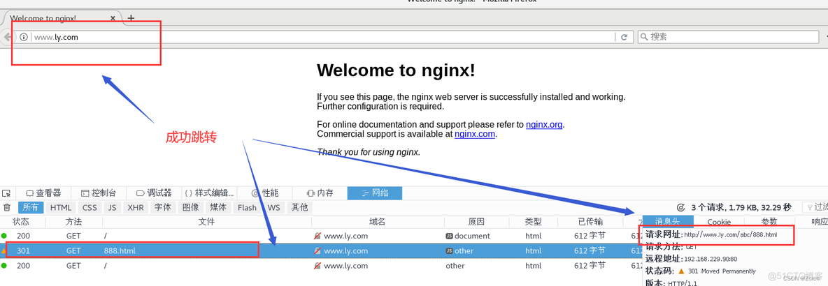 nginx配置跳转到index页面 nginx location 跳转_nginx配置跳转到index页面_29