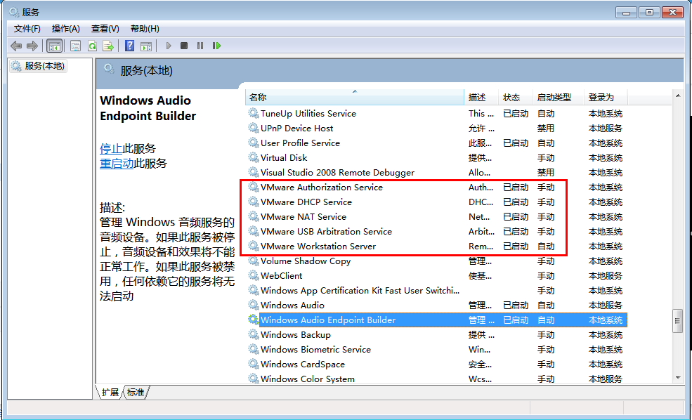 虚拟机在hdfs中创建用户目录 虚拟机搭建hadoop集群的步骤_hadoop_03