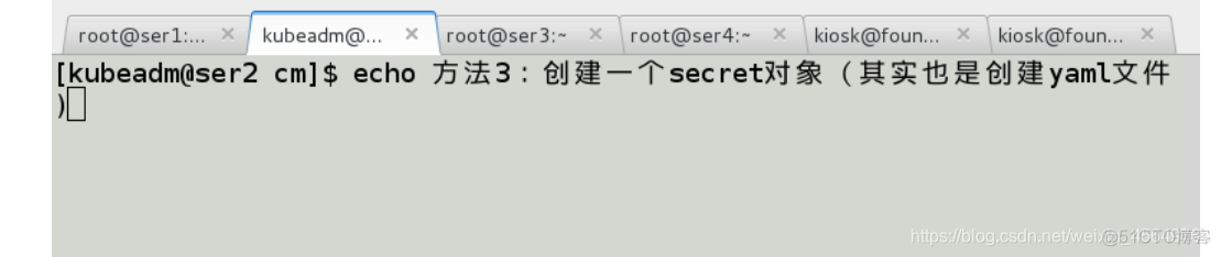 k8s中部署harbor k8s中部署letsencrypt_Pod_23