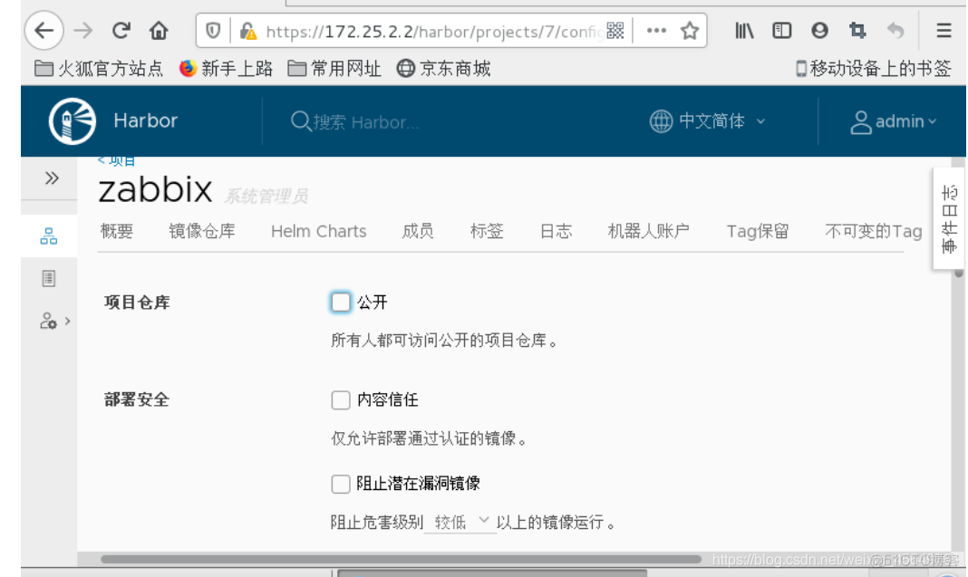 k8s中部署harbor k8s中部署letsencrypt_nginx_51