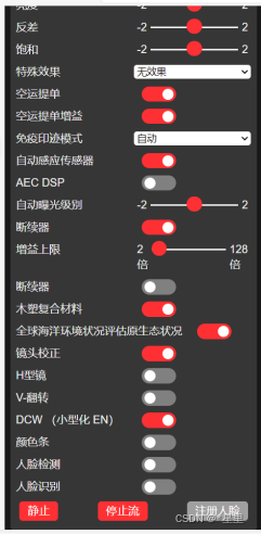 esp32 ipv6拒绝连接 esp32连接不上,esp32 ipv6拒绝连接 esp32连接不上_搜索_12,第12张