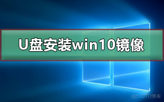 wmware WIN98镜像 windows98镜像下载安卓版_启动盘