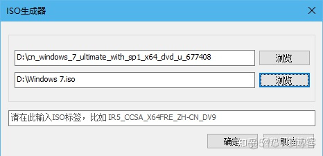 win7集成驱动镜像 集成xhci驱动win7系统_win7万能声卡驱动_40