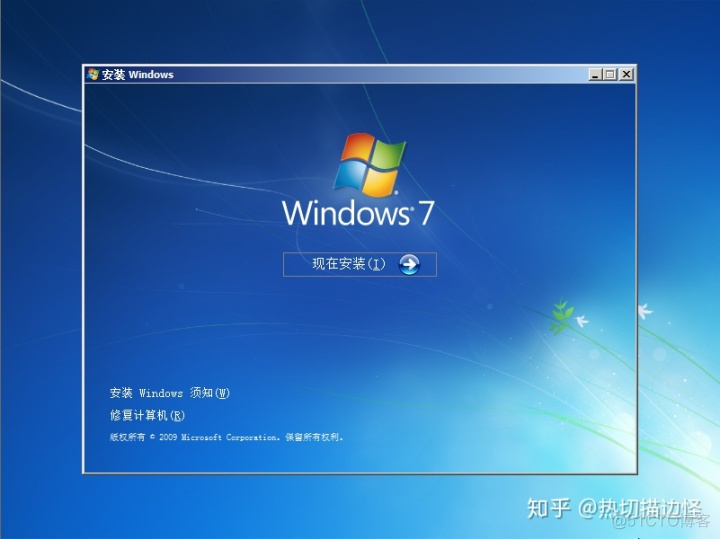 win7集成驱动镜像 集成xhci驱动win7系统_usb万能驱动win7_47