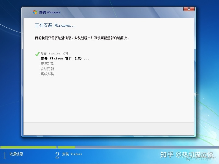 win7集成驱动镜像 集成xhci驱动win7系统_win7集成驱动镜像_54