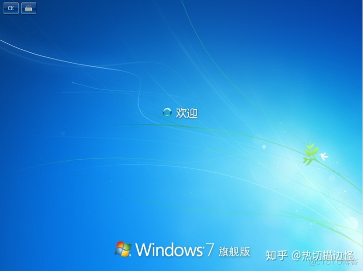 win7集成驱动镜像 集成xhci驱动win7系统_win7万能声卡驱动_61