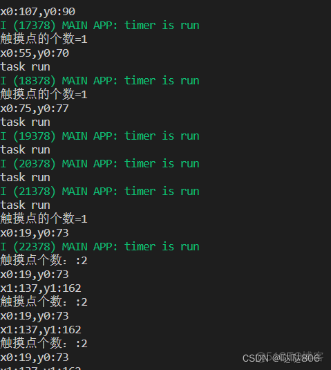 ESP32开发板 ESP32开发板触摸屏_驱动开发_08