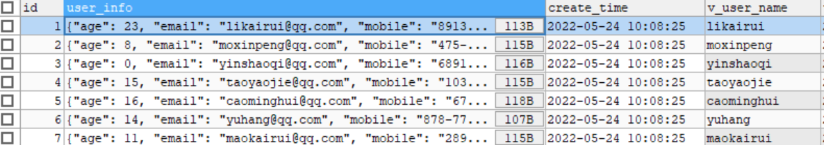 高斯数据库 虚拟索引 默认关 mysql 虚拟索引,高斯数据库 虚拟索引 默认关 mysql 虚拟索引_mysql,第1张