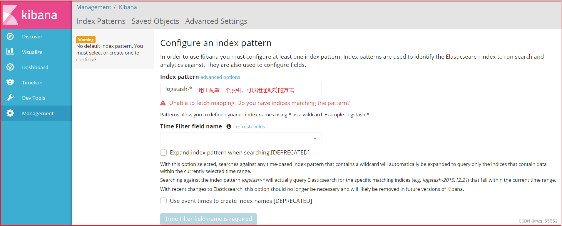 es 模糊 搜索 elasticsearch模糊搜索_elasticsearch_09