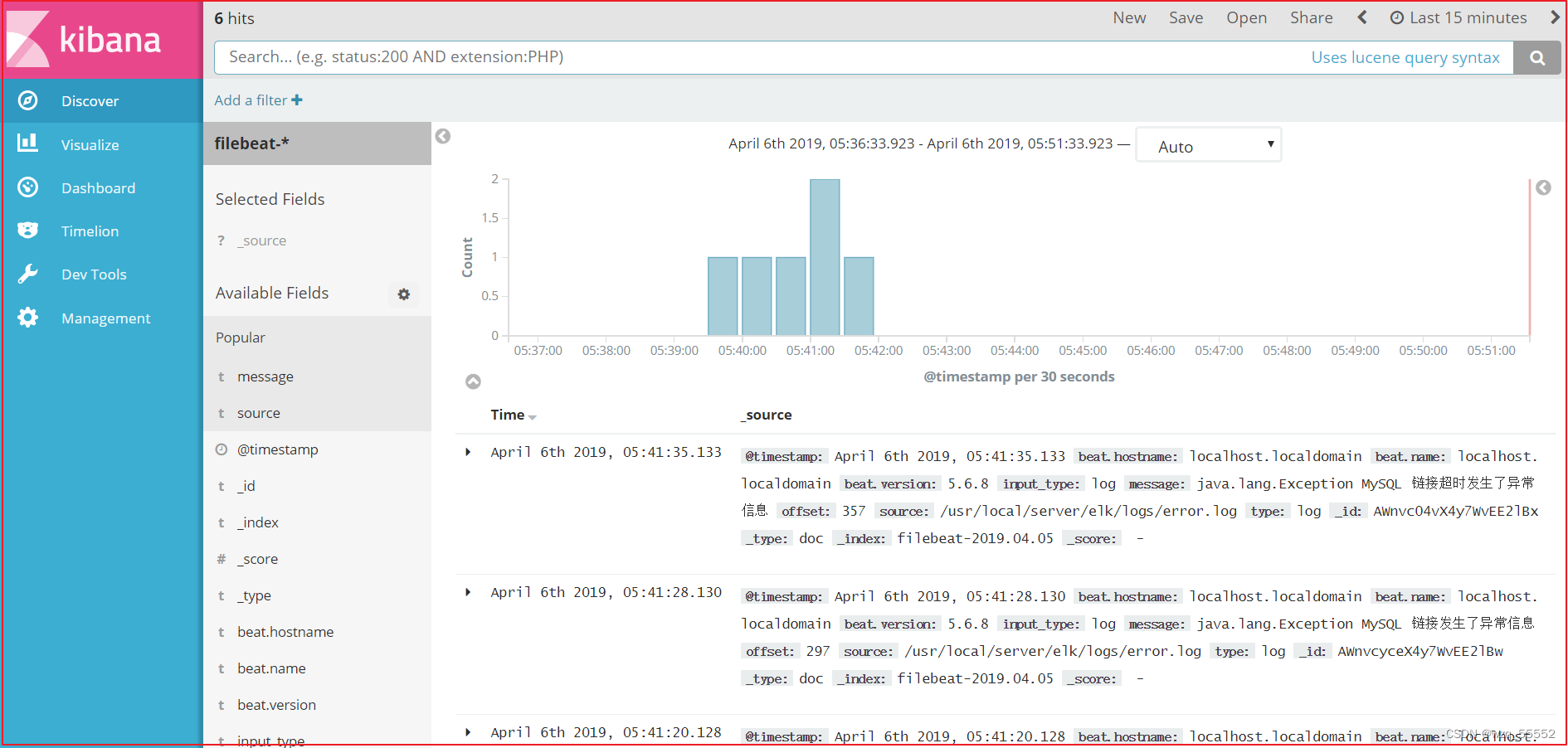 es 模糊 搜索 elasticsearch模糊搜索_docker_12