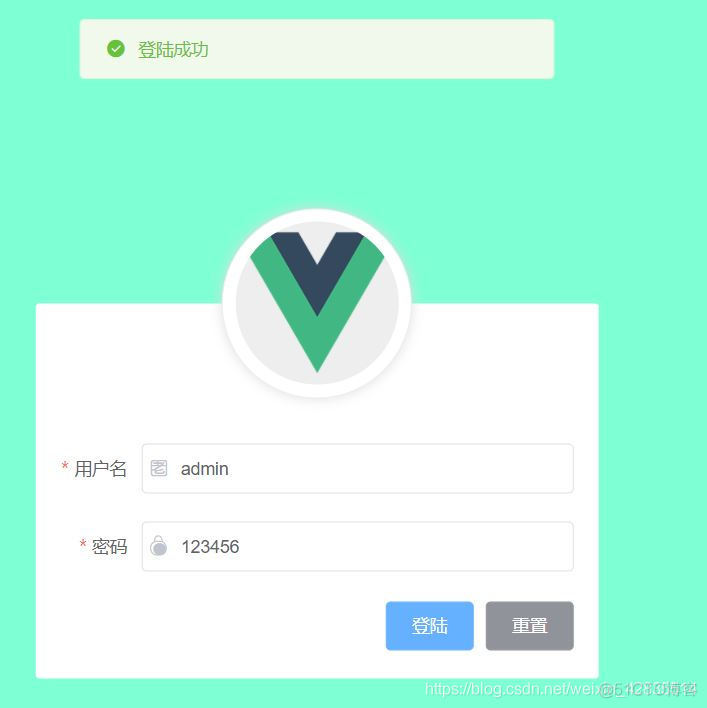 vue退出登录清除cookies vue退出登录重置状态_vue_11