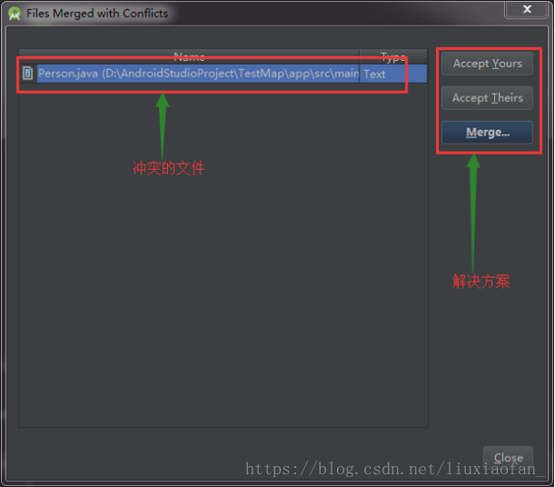 idea使用test idea使用svn提交代码_上传_10