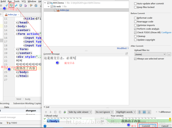 idea使用test idea使用svn提交代码_IDEA上传项目到SVN_30