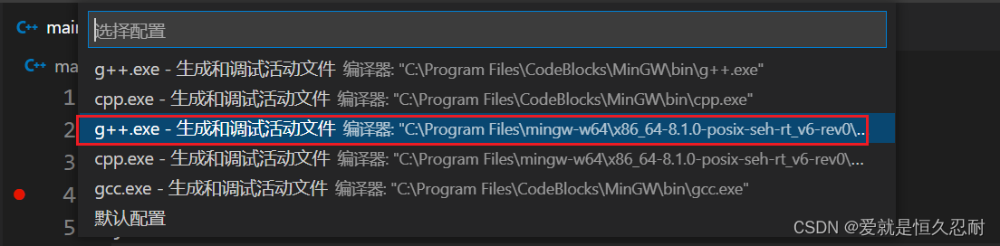 vscode开发wordpress vscode开发windows桌面程序,vscode开发wordpress vscode开发windows桌面程序_c语言_16,第16张