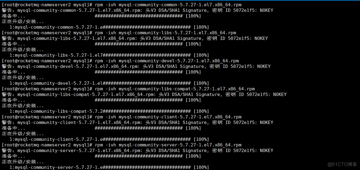 centos安装bt CentOS安装包_mysql_03