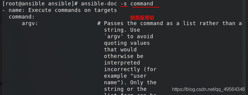 ansible yum_repository模块中的参数 ansible playbook常用模块_运维_03