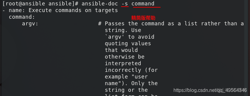 ansible yum_repository模块中的参数 ansible playbook常用模块_运维_03