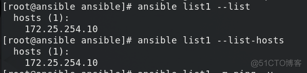 ansible yum_repository模块中的参数 ansible playbook常用模块_运维_08