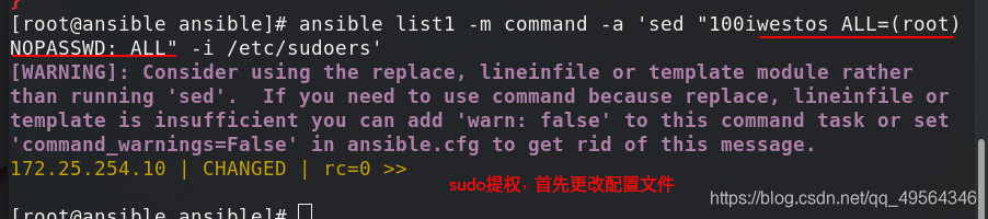 ansible yum_repository模块中的参数 ansible playbook常用模块_正则表达式_11