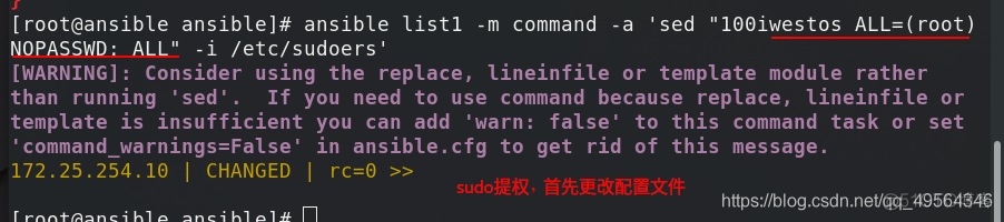 ansible yum_repository模块中的参数 ansible playbook常用模块_运维_11