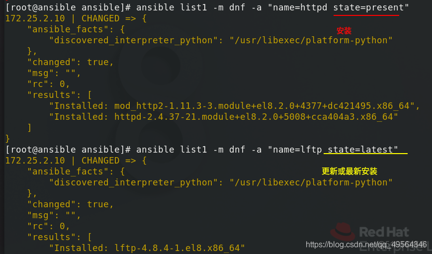 ansible yum_repository模块中的参数 ansible playbook常用模块_运维_62