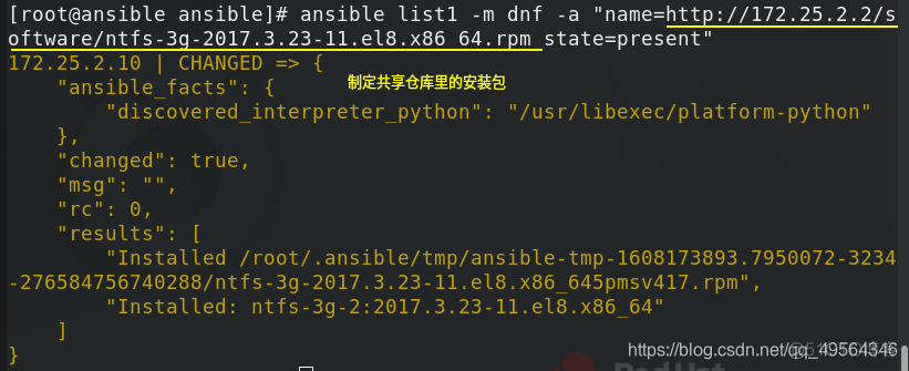 ansible yum_repository模块中的参数 ansible playbook常用模块_运维_66