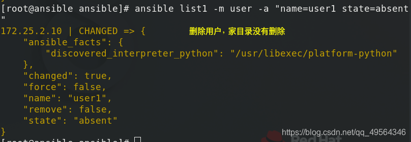 ansible yum_repository模块中的参数 ansible playbook常用模块_源文件_72