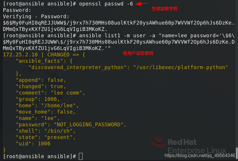 ansible yum_repository模块中的参数 ansible playbook常用模块_源文件_79