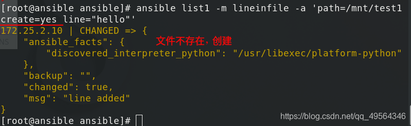 ansible yum_repository模块中的参数 ansible playbook常用模块_运维_98