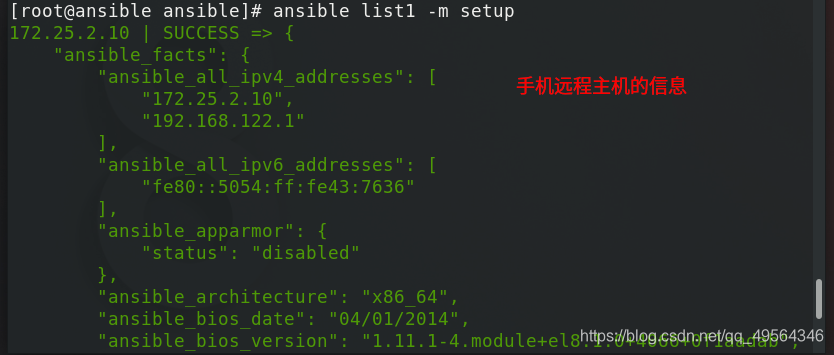 ansible yum_repository模块中的参数 ansible playbook常用模块_源文件_104