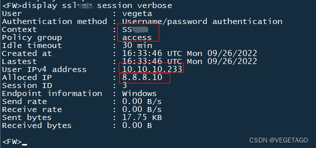 华三交换机ospf接口默认cost 华三交换机重启ospf进程_网络_04