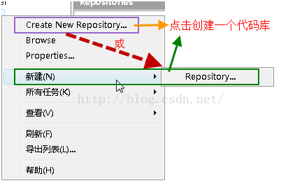 查找TortoiseSVN安装目录 怎么看svn安装路径_代码库_07