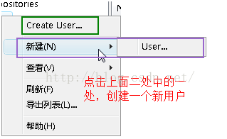 查找TortoiseSVN安装目录 怎么看svn安装路径_代码库_10