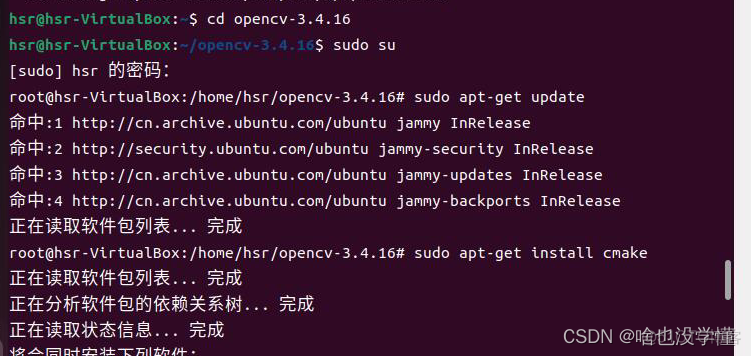 ubauntu安装opencv ubuntu上安装opencv_opencv