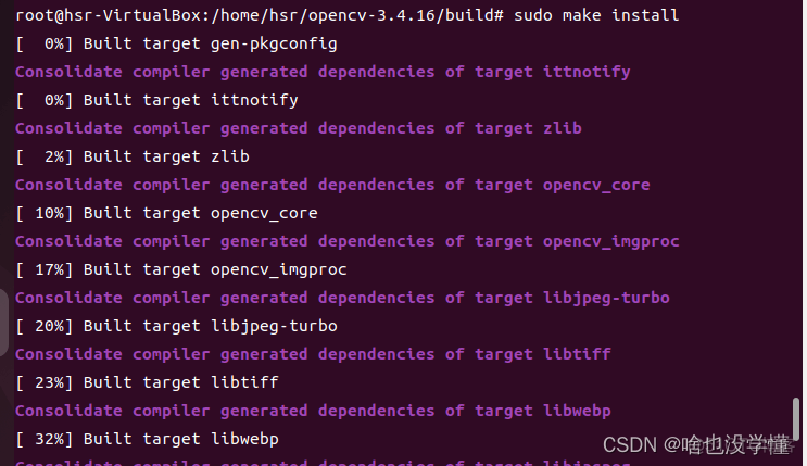 ubauntu安装opencv ubuntu上安装opencv_bash_06