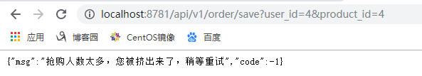 springcould怎么实现熔断与降级 springcloud的熔断和降级_redis