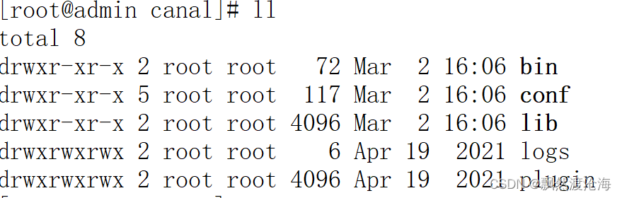 springboot sqoop 整合 springboot整合canal_后端