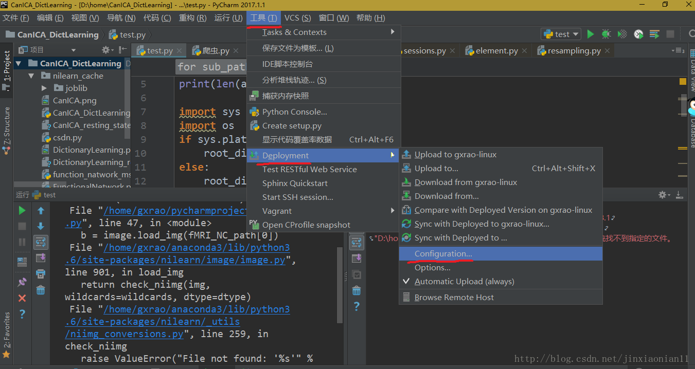 pycharm2023关联远程仓库 pycharm连接远程_pycharm2023关联远程仓库_03