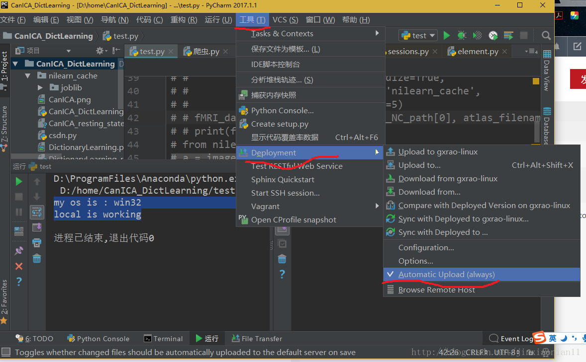 pycharm2023关联远程仓库 pycharm连接远程_pycharm开发_08