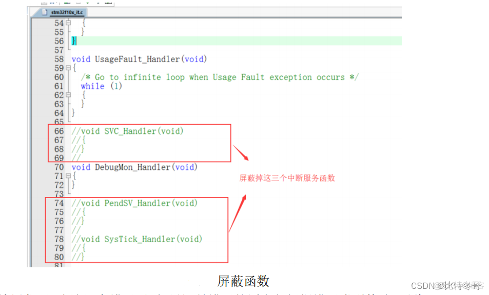 freemodbus移植stm32f103 stm32f103移植freertos_stm32_02