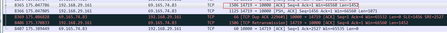 CTF 常见的Wireshark流量分析题目 wireshark分析tcp码流_UDP_06