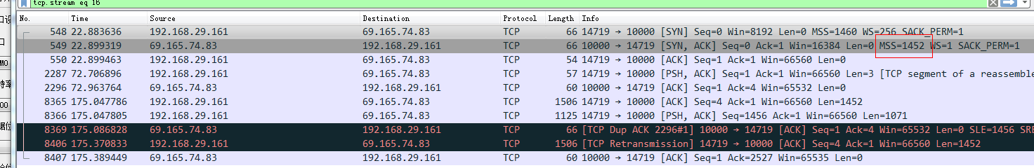 CTF 常见的Wireshark流量分析题目 wireshark分析tcp码流_TCP_08